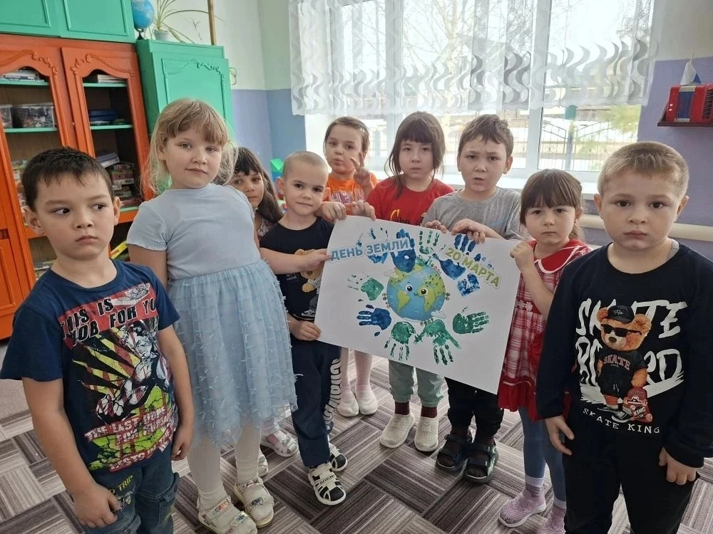 🌎День Земли: учимся беречь планету вместе! 🌏    В честь Международного дня Земли, и, работая по план
