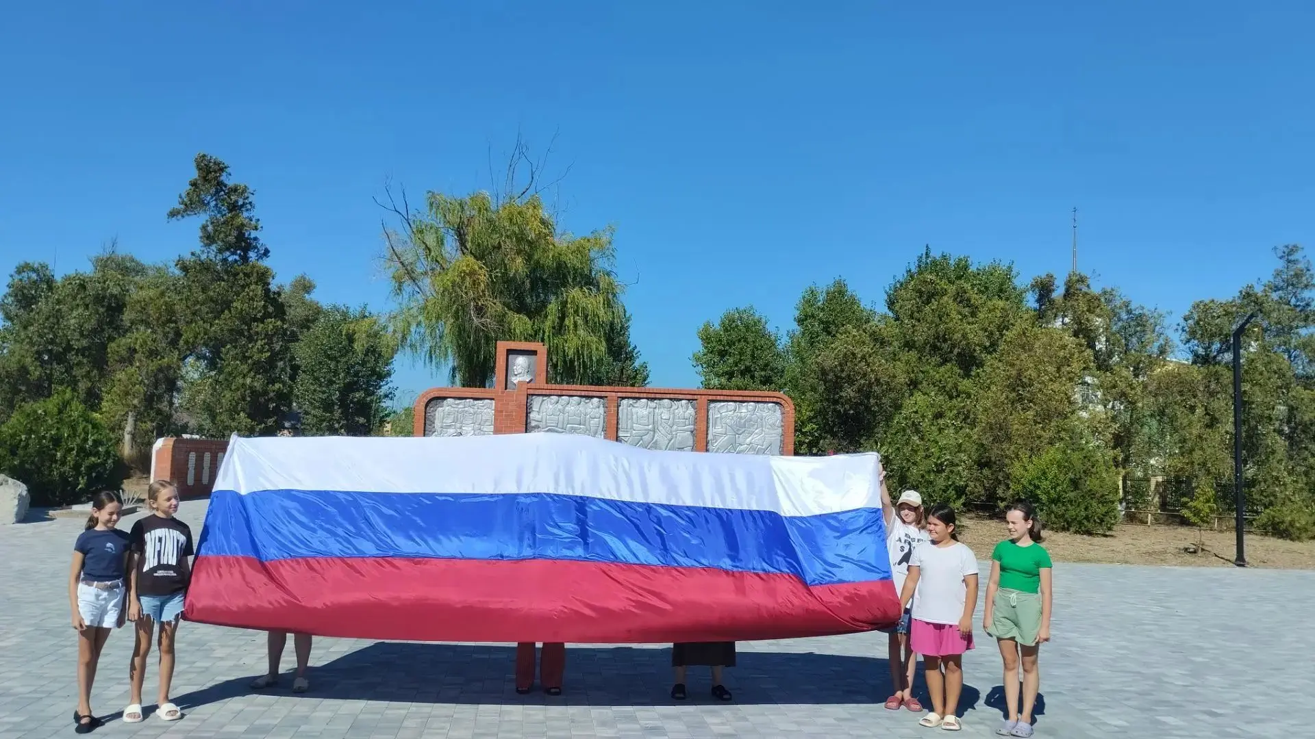 🇷🇺 Флаг России в каждый дом!