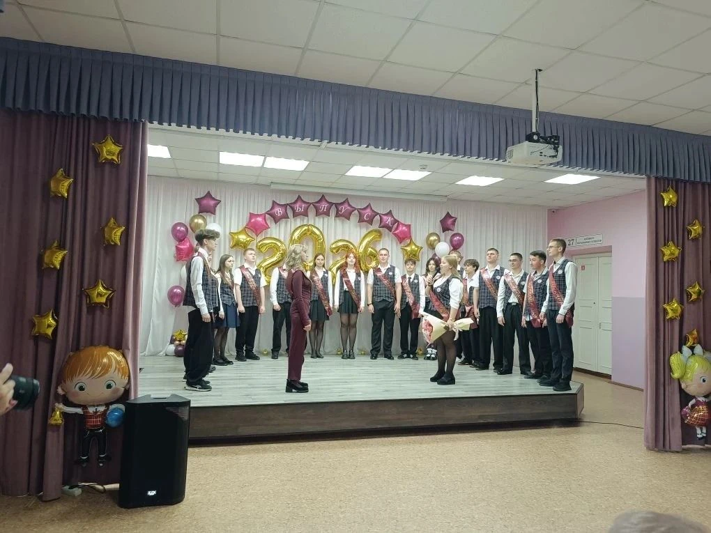 🎉 Последний звонок в МБОУ «СОШ № 5»: прощание со школой и шаг в будущее! 🎉  26 мая в нашей школе про