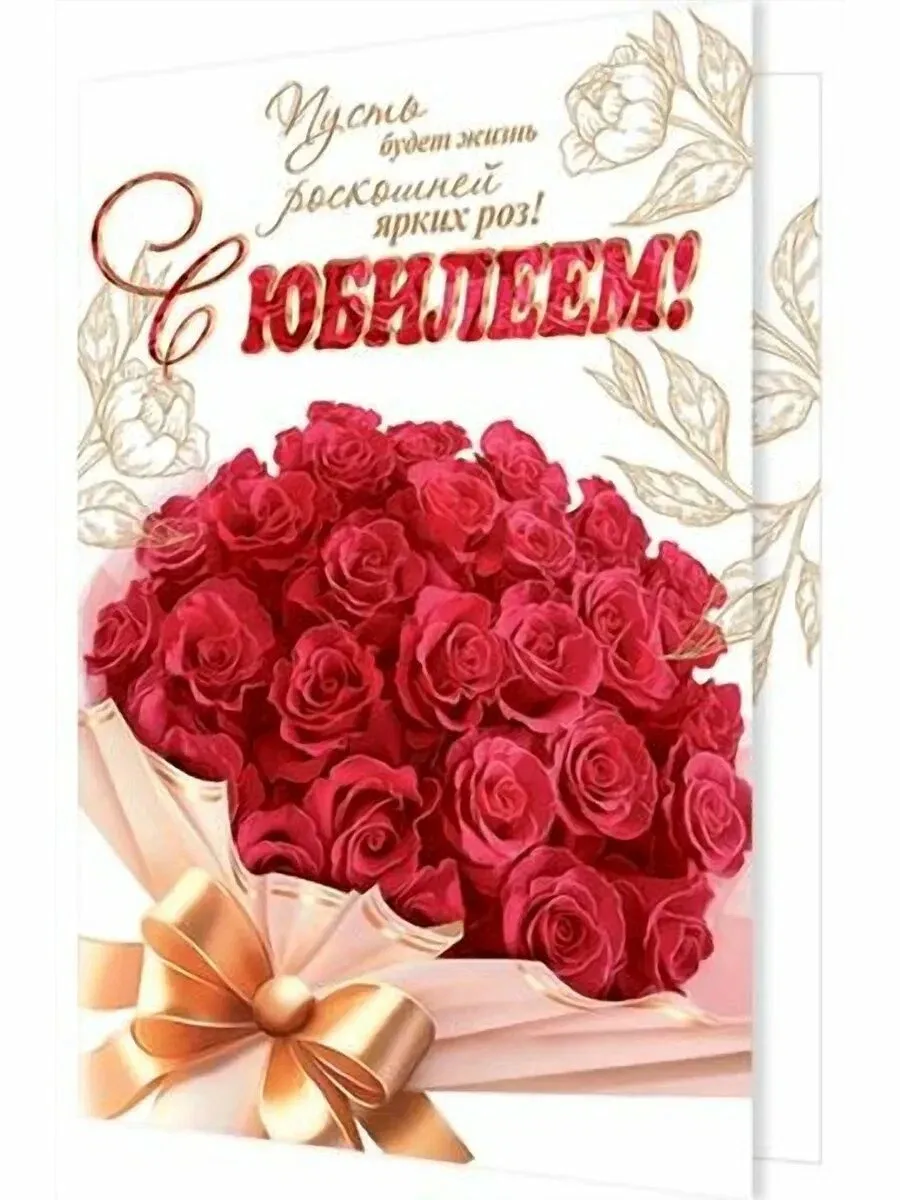 Коллектив детской школы искусств № 1 имени М.П.Мусоргского от всей души поздравляет пре...