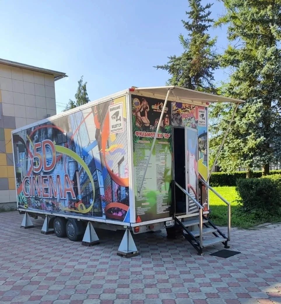 В рамках Губернаторского проекта "Новгородское лето" на территории р.п. Крестцы работает Передвижной