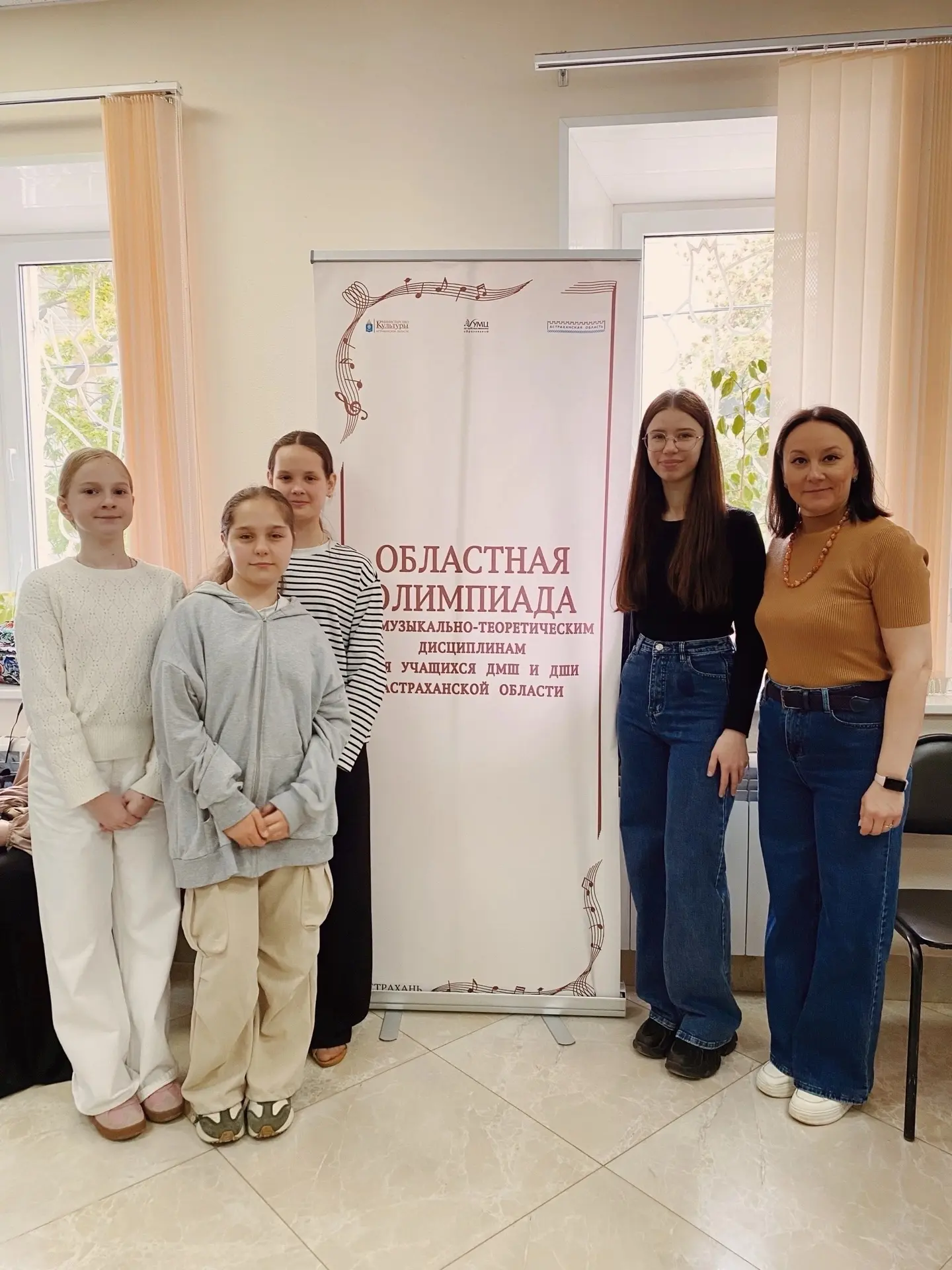 Продолжаем делиться с вами результатами 2025/2026 учебного года❗