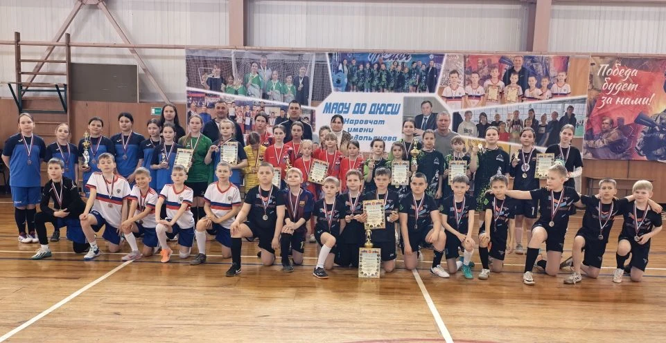🏆⚽ Сегодня, 4 апреля 2026 года, в спортивной школе с.Наровчат состоялся  открытый турн...