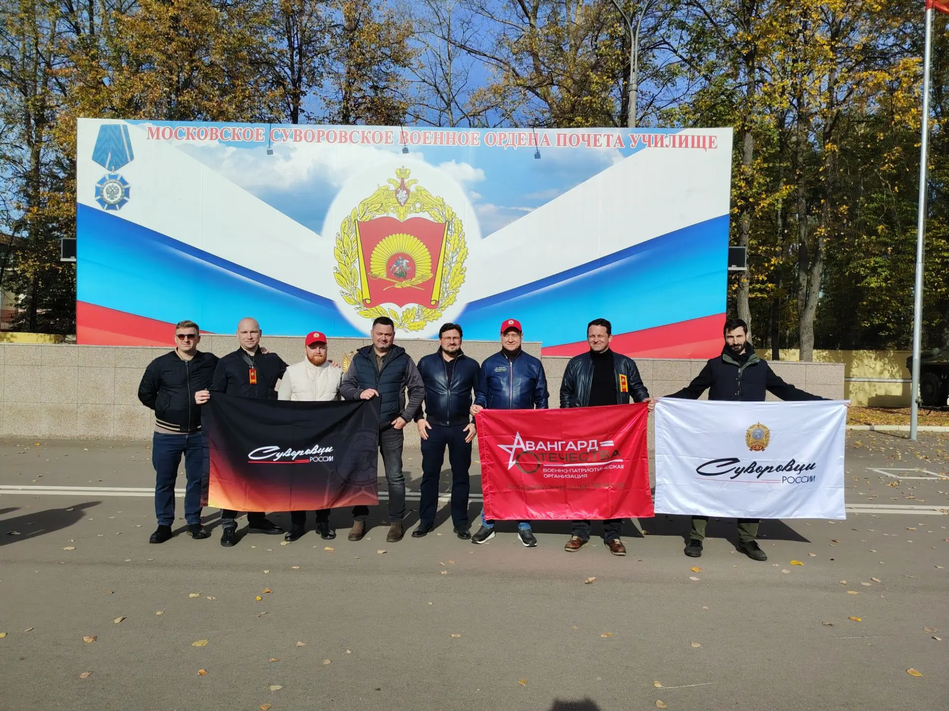 82 года Московскому суворовскому военному училищу
