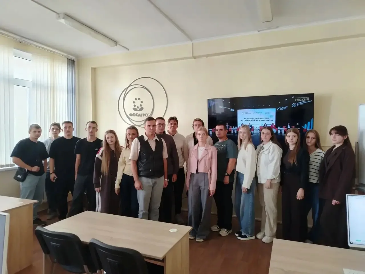 В Орловском ГАУ прошёл Евразийский диктант по цифровой безопасности 💻🔐
