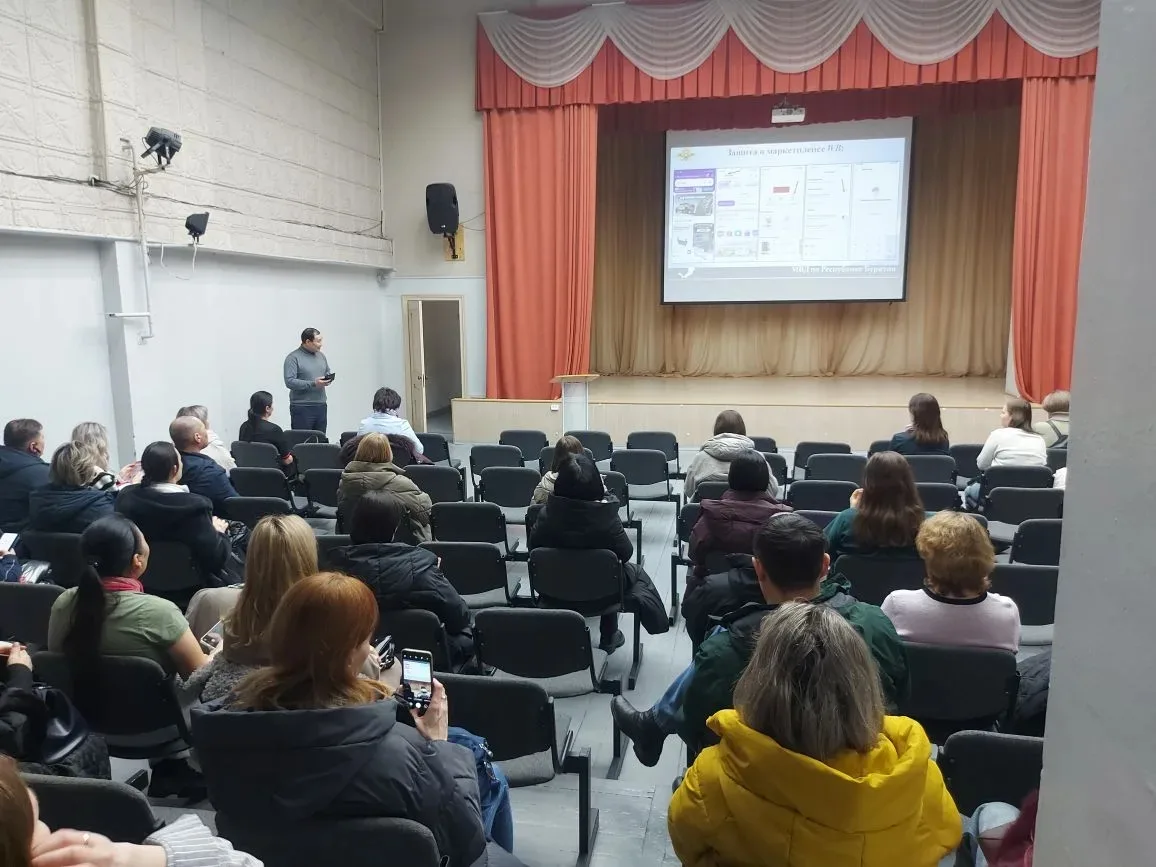 🤔Как уберечь ребёнка от преступных посягательств в цифровой среде?  Сегодня в лицее прошло собрание 