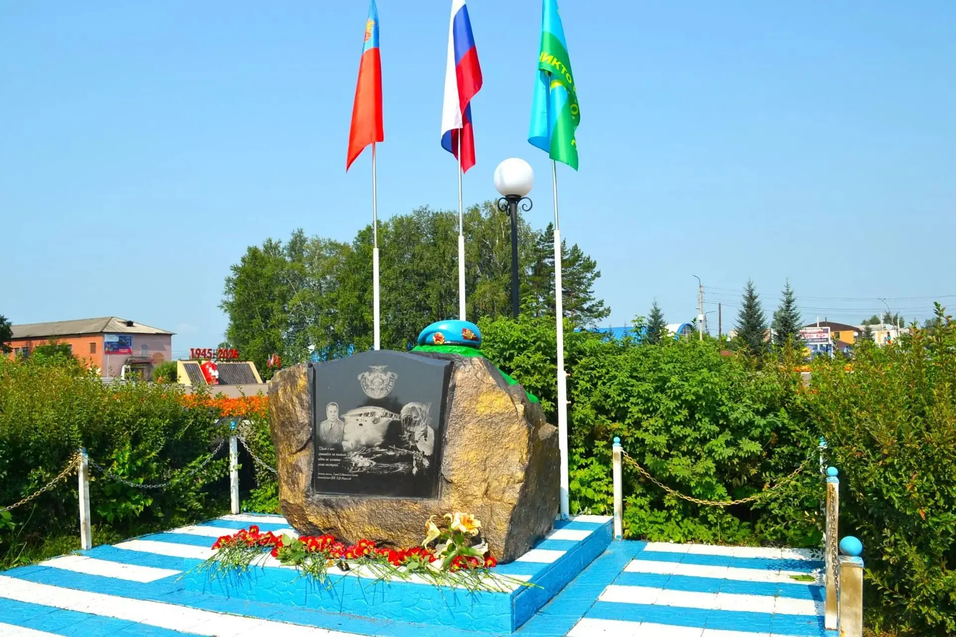 С Днём ВДВ! Гордость, память и единство поколений