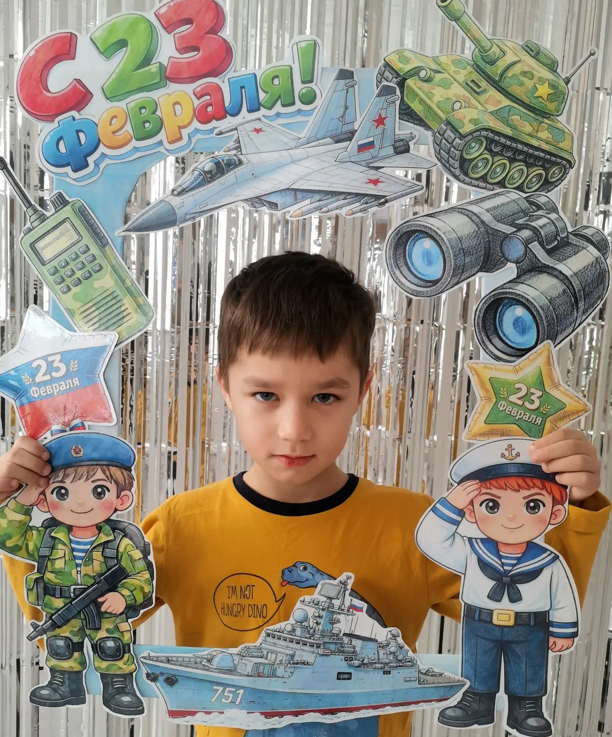 Уважаемые мужчины и наши дорогие мальчики!