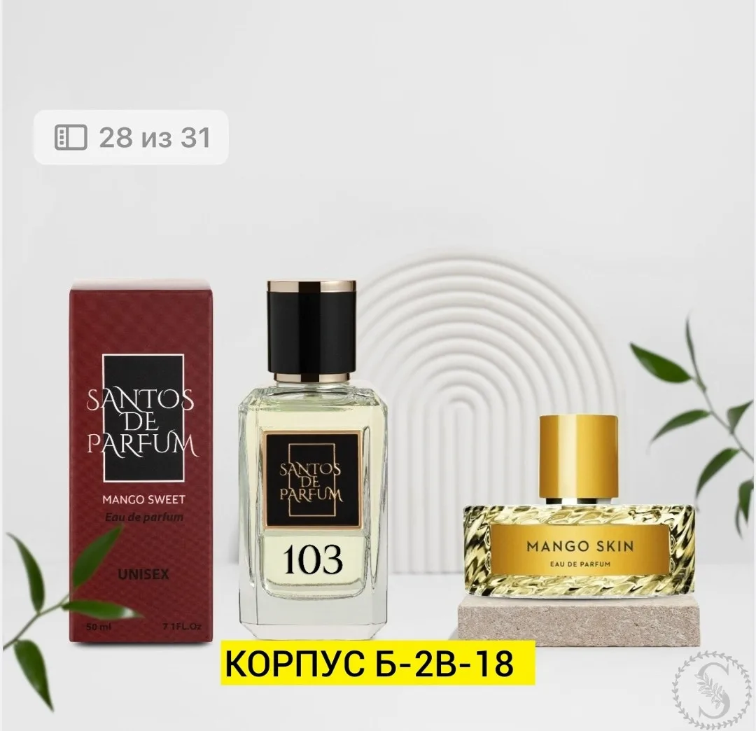 https://vk.com/photo-184814919_493577064