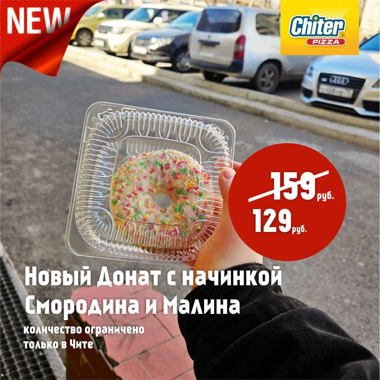 ...Когда уже на последнем дыхании ждешь лето ..