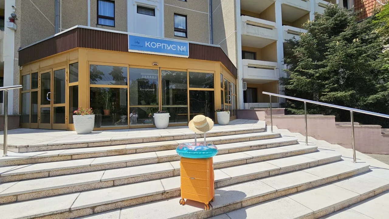 Три недели до лета! ☀