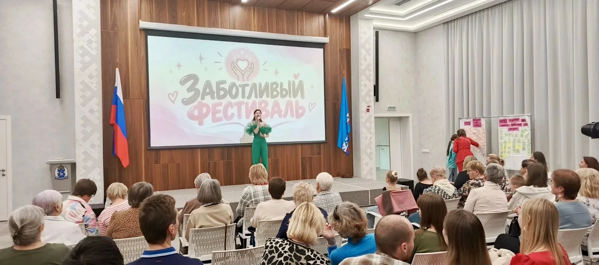 В рамках Года здоровья на Ямале представительство ЯНАО в Тюмени провело «Заботливый фес...