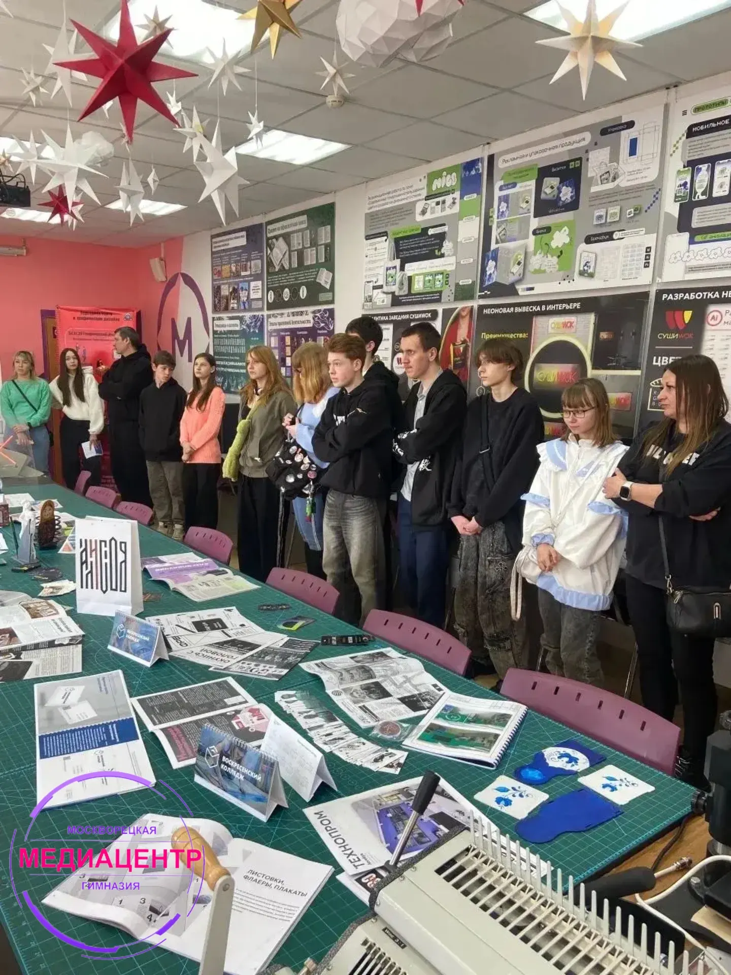 📕21 марта обучающиеся 9 классов нашей гимназии посетили день открытых дверей «ПРОФИ-СТАРТ: твои возм