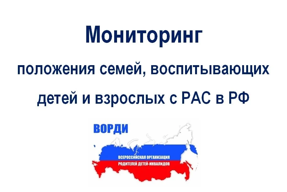 Друзья!!