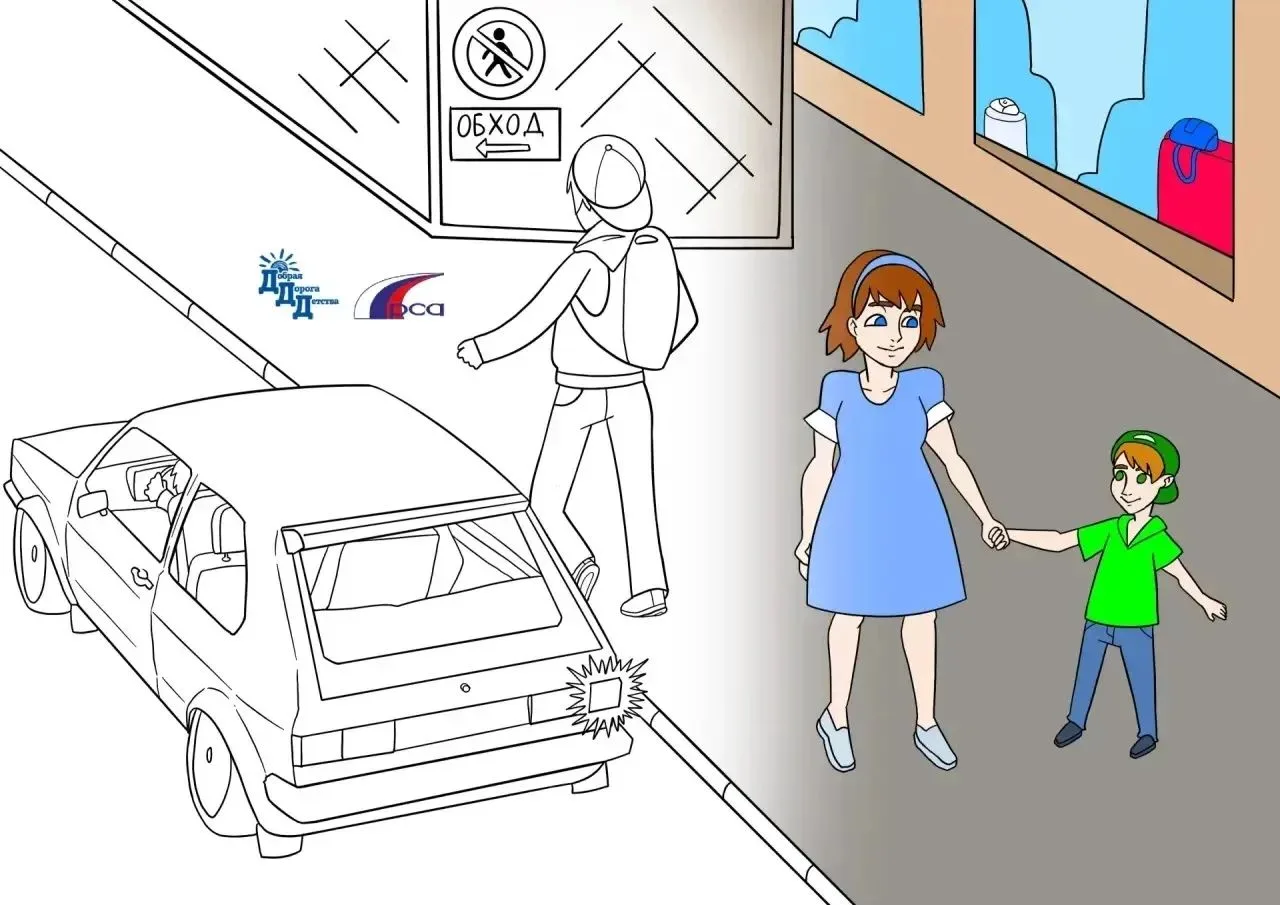 🚸ПРАВИЛА БЕЗОПАСНОСТИ ДЛЯ ПЕШЕХОДОВ

❗️Каждый, кто вышел на улицу «на своих двоих», - пешеход и пол