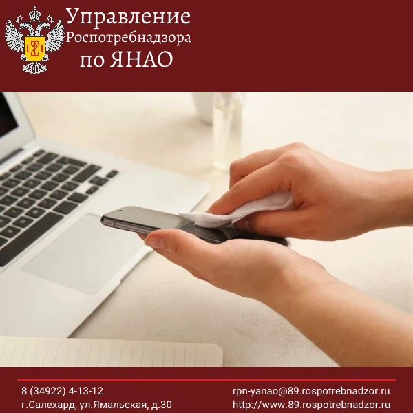 Гаджетами мы пользуемся постоянно, часто практически не выпуская из рук. И если последн...