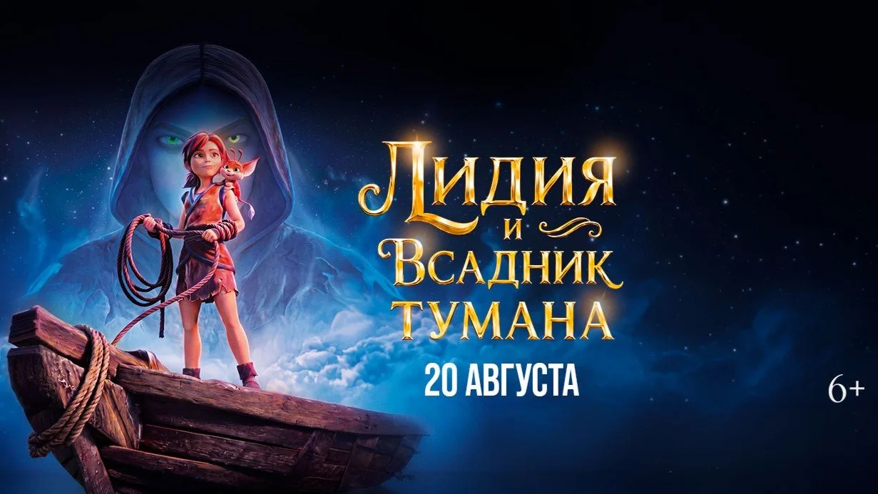 ✨ Магия начинается там, где хватает смелости отправиться навстречу неизвестному.