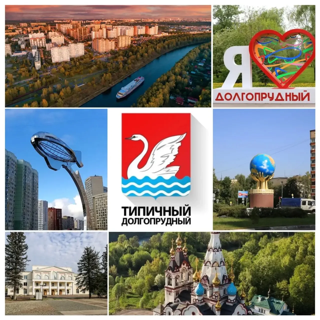 Если вы увидели что-то интересное и хотите поделиться, скидывайте фото и видео в бота:
