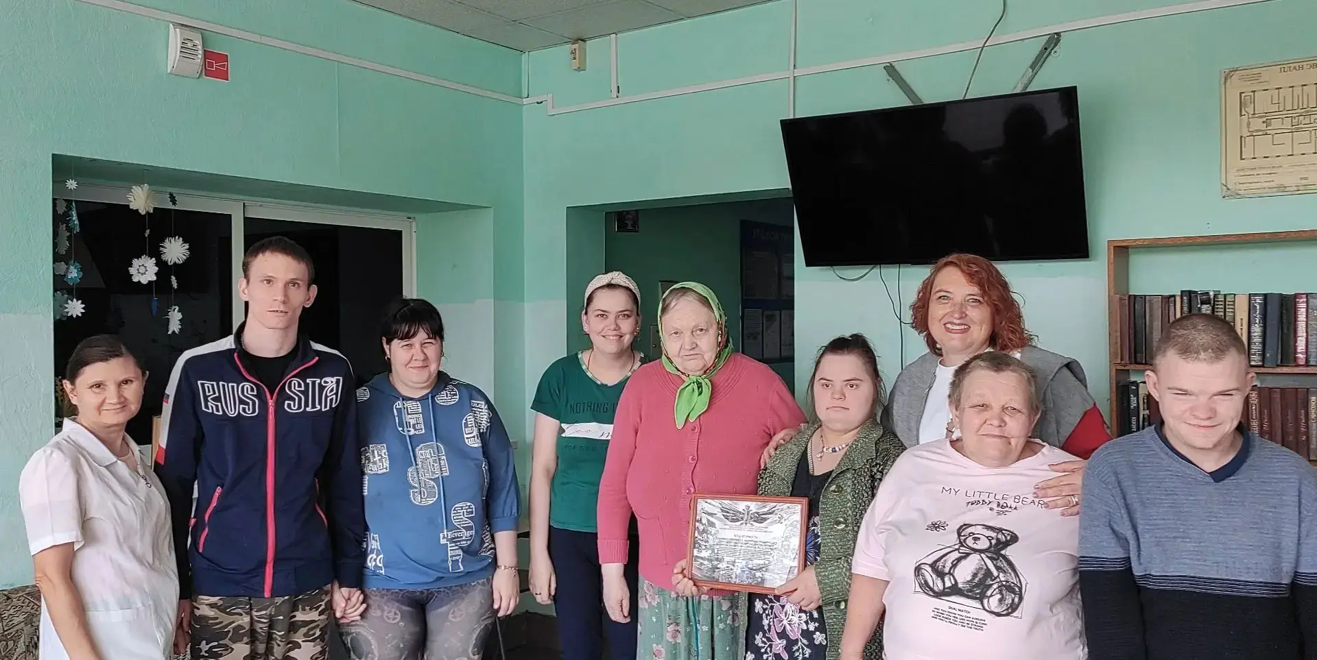 В Отделении 2 г. Осинники состоялось награждение сотрудников и получателей социальных у...