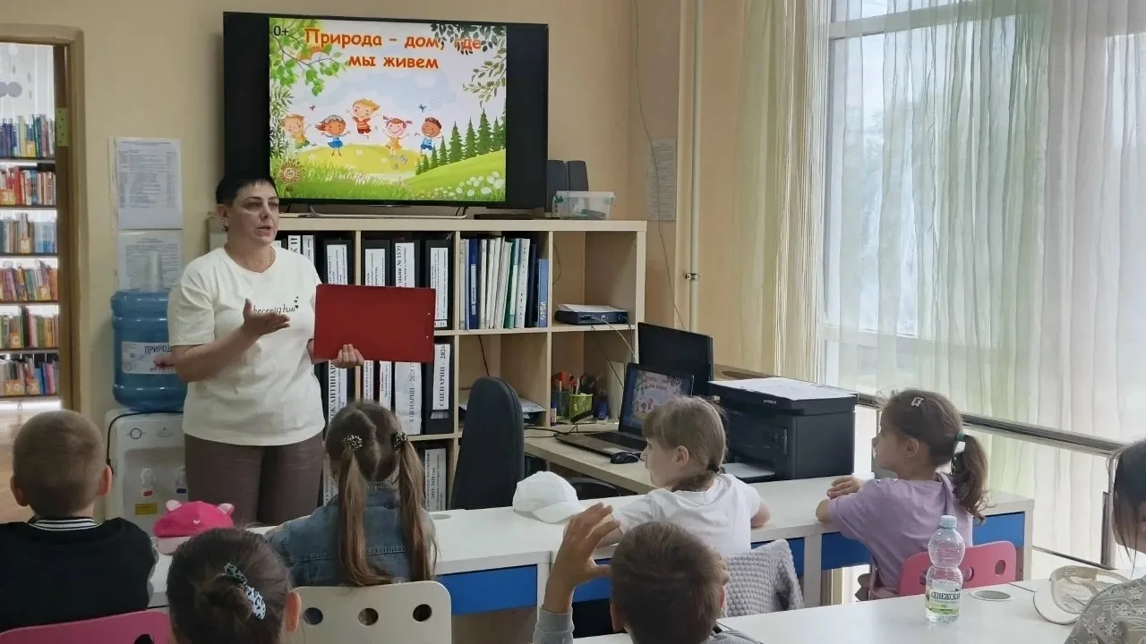 В честь Всемирного дня защиты окружающей среды, который отмечается 4 июня, в Детской би...
