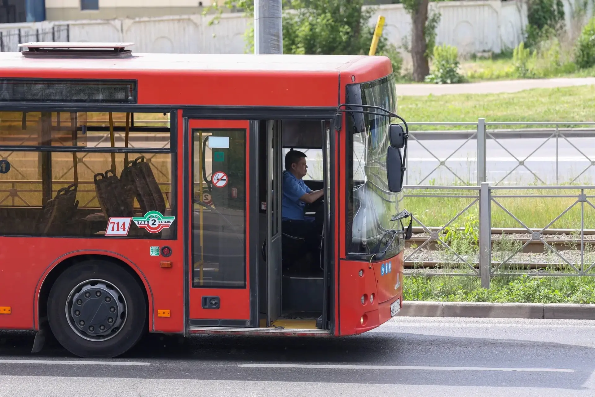 🚌 В Казани организуют спецподачу транспорта до всех площадок Сабантуя

Праздник состоится 20 июня. 