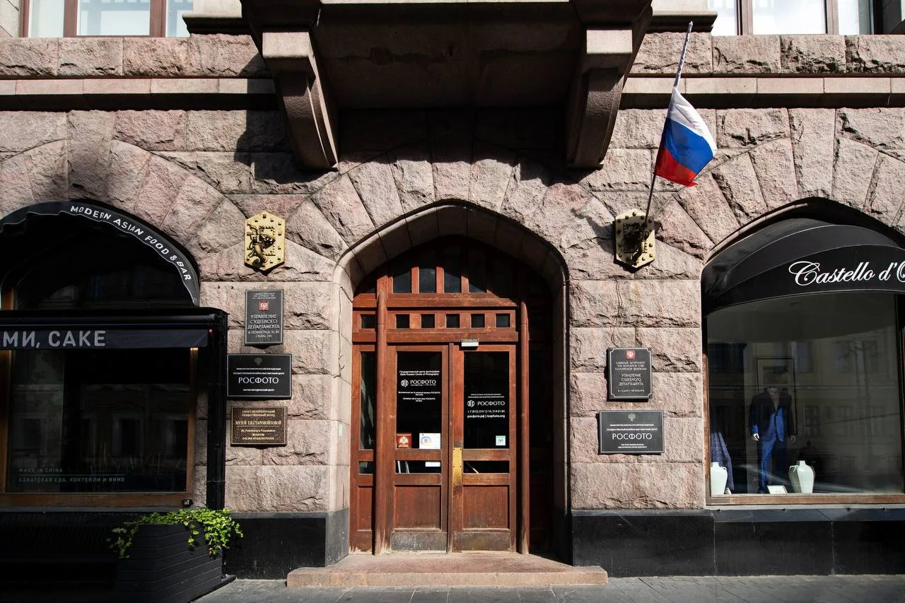 22 августа — День Государственного флага России 🇷🇺