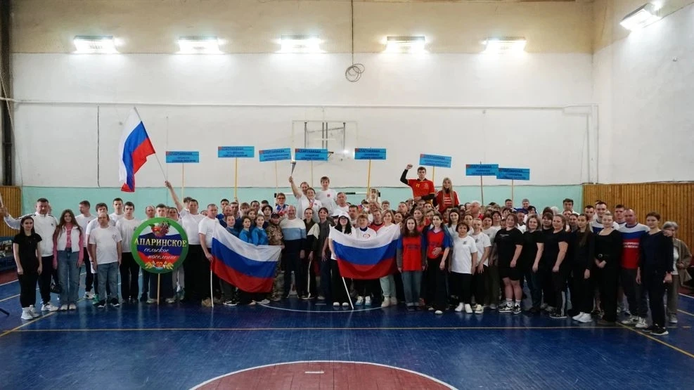В прошедшее воскресенье принял участие в открытии муниципального этапа Спартакиады сред...