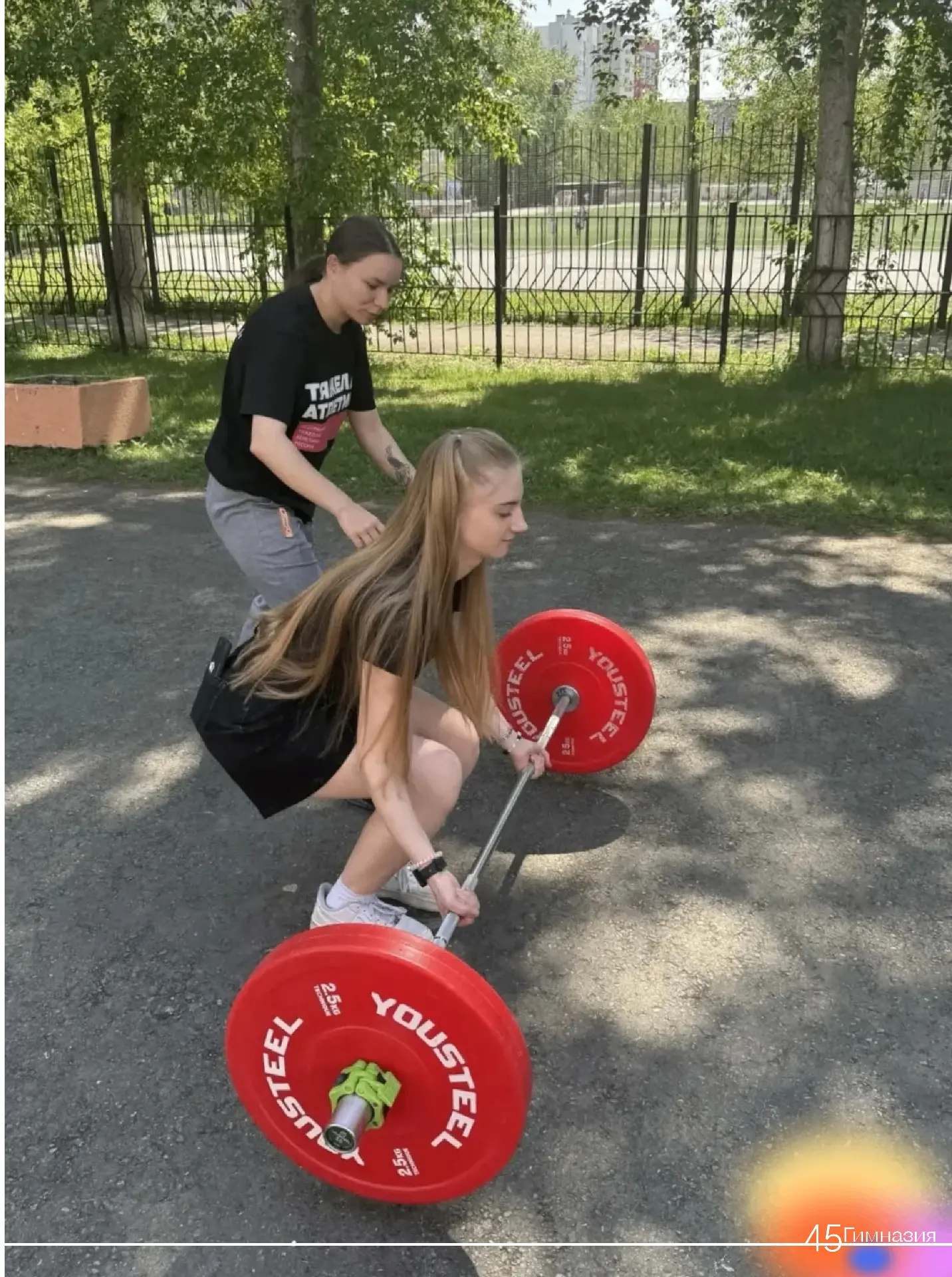 🏋Рывок, толчок и море эмоций

Тяжёлая атлетика на уроке физкультуры? Почему бы и ДА! На этой неделе