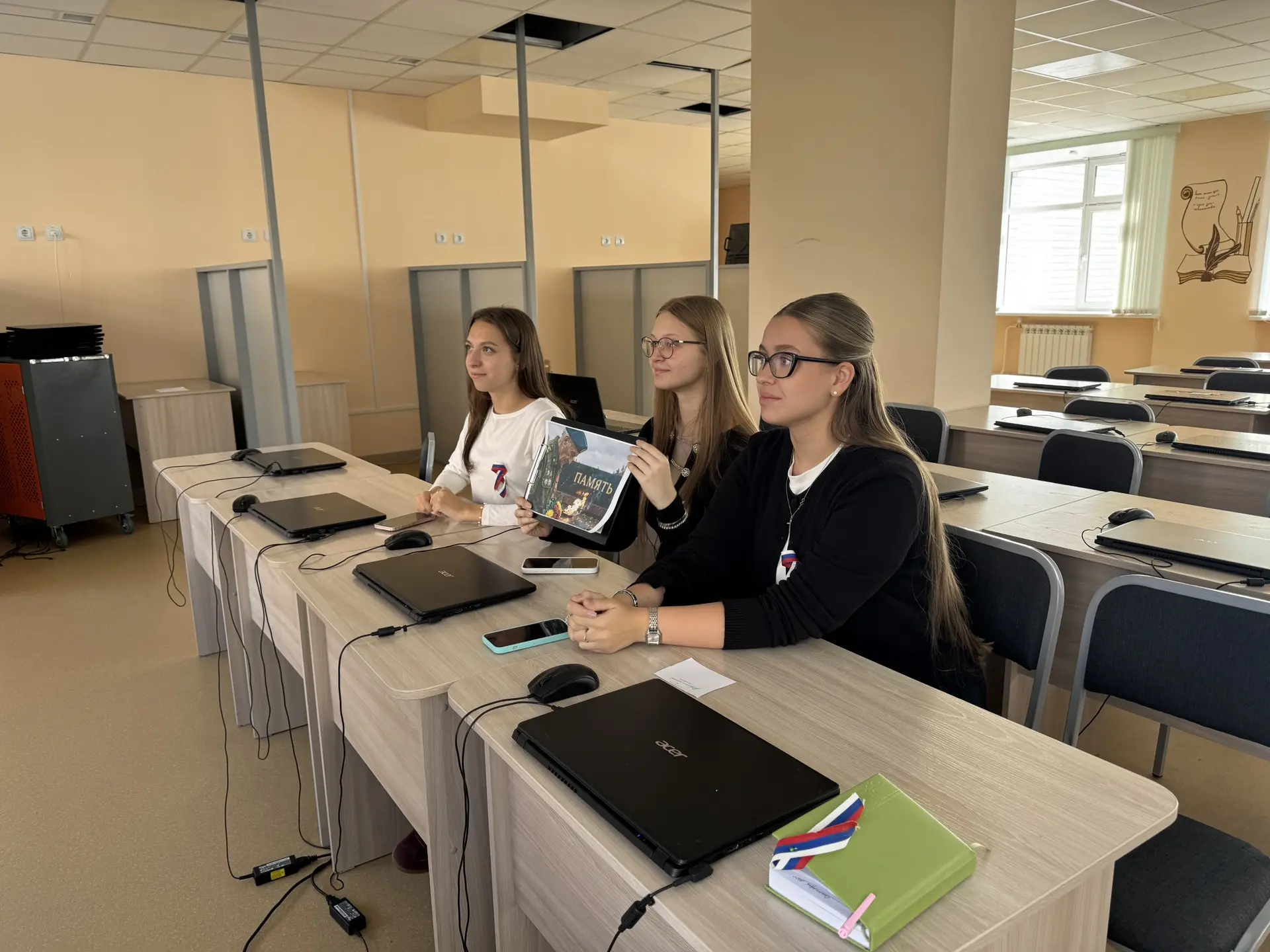 🤝День воссоединения Донецкой Народной Республики, Луганской Народной Республики, Запор...