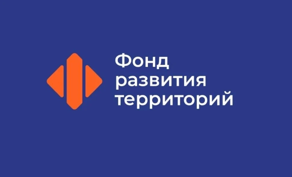 В республике продолжается реализация адресной программы расселения аварийного жилья. Фонд развития т