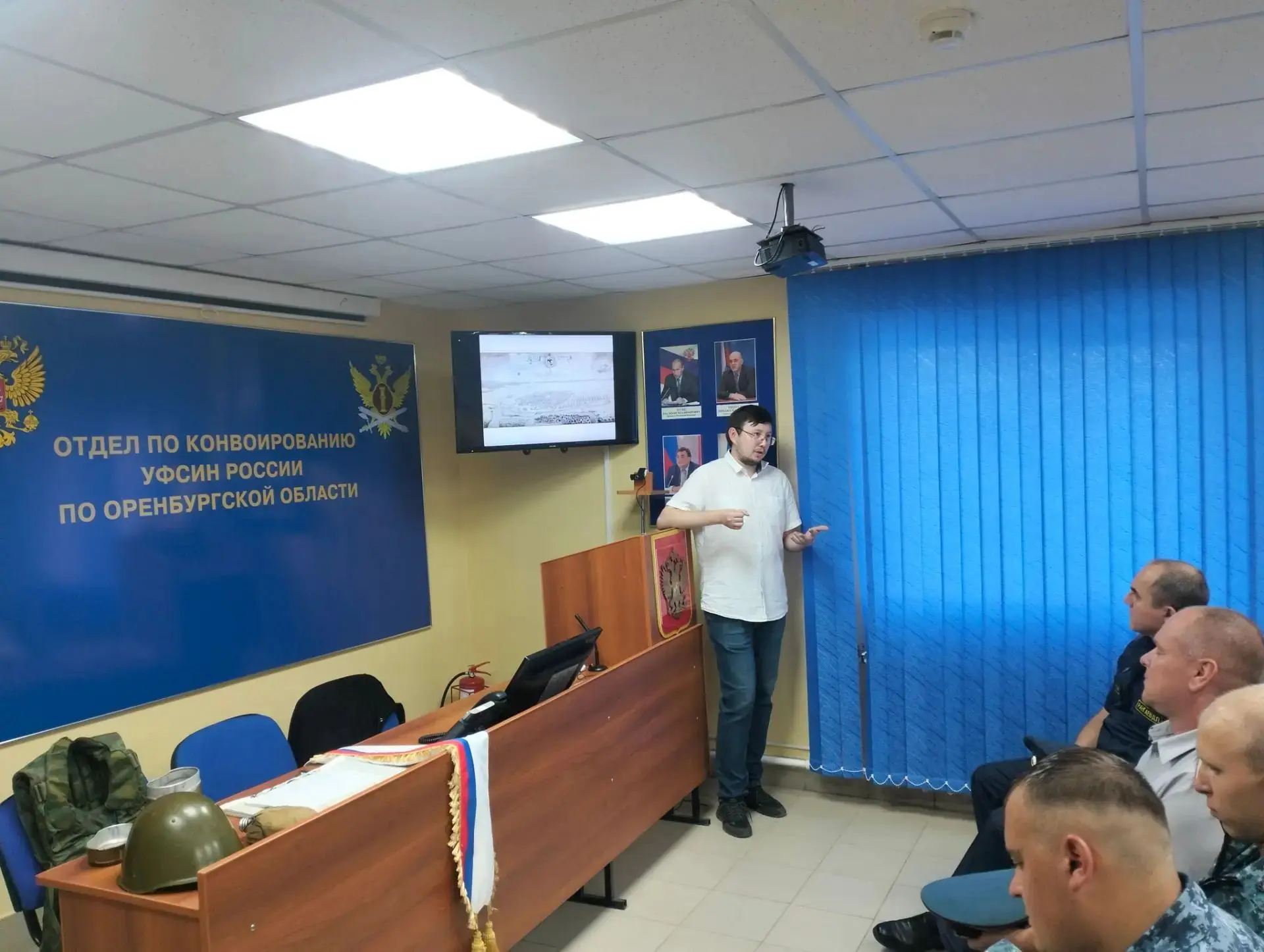 В рамках проведения культурно-массовых мероприятий и воспитательной работы с личным составом научный