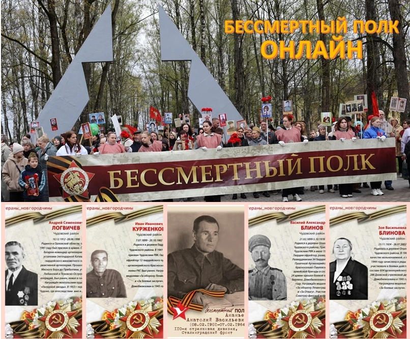 Совсем немного времени остается до самого дорого сердцу каждого россиянина праздника - ...