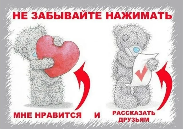 https://vk.ru/wall-215703640_6783