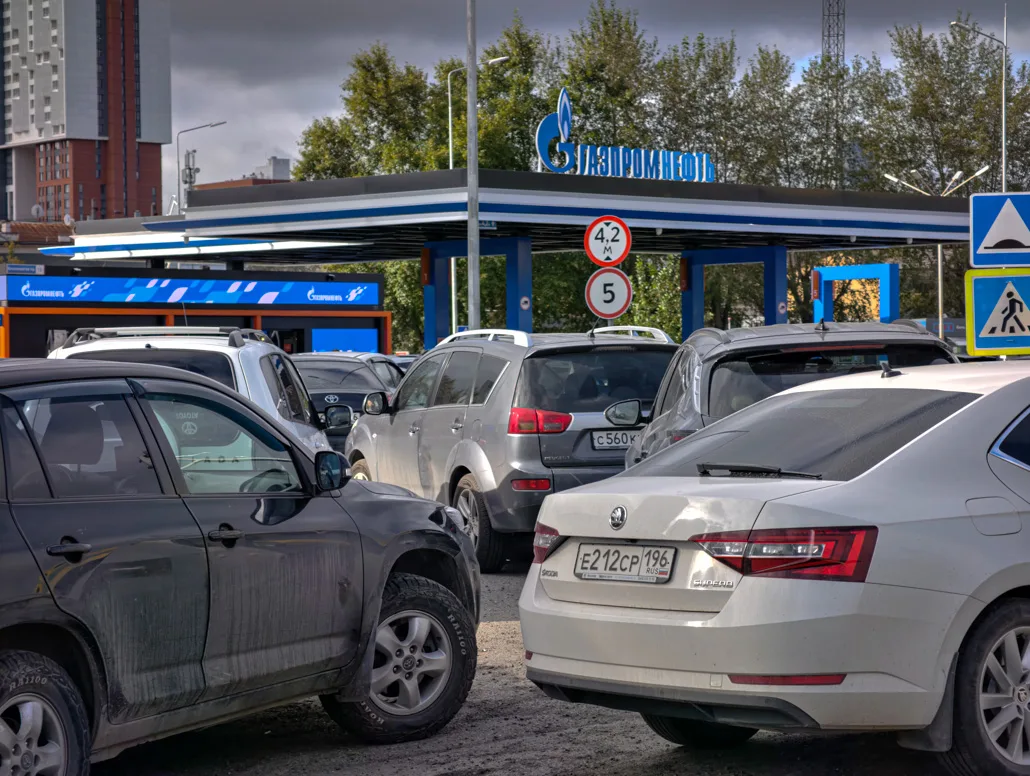 💰 Цены на бензин в Екатеринбурге ведут себя непредсказуемо
