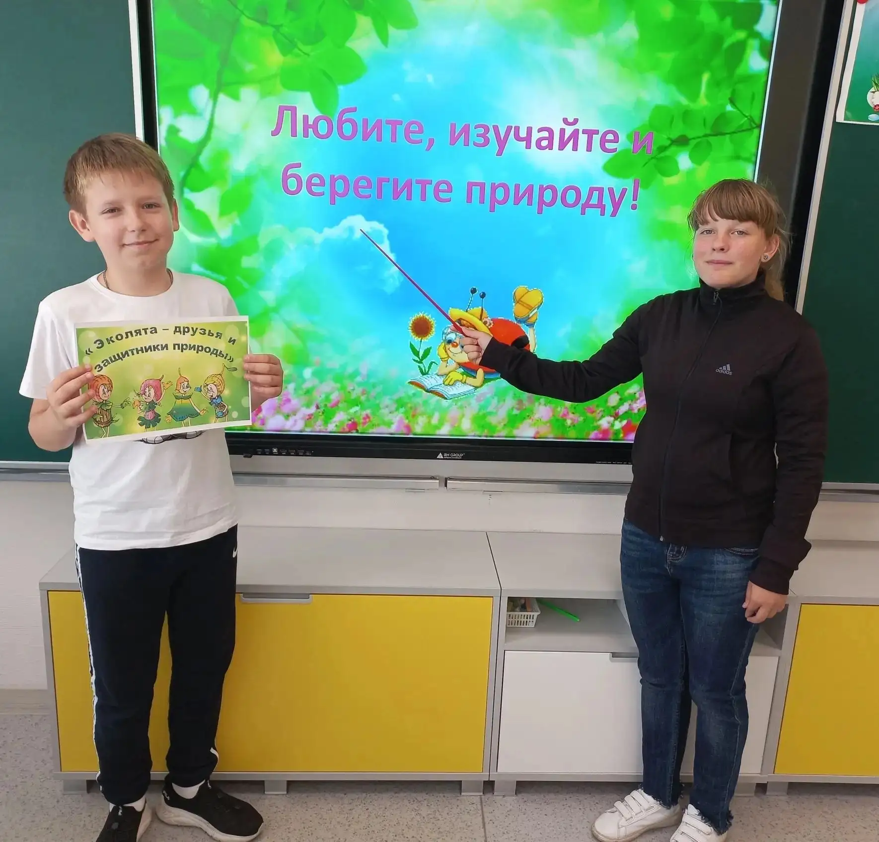 📌В нашем школьном лагере прошёл замечательный конкурс рисунков «Вот оно какое наше лето…» Дети нари