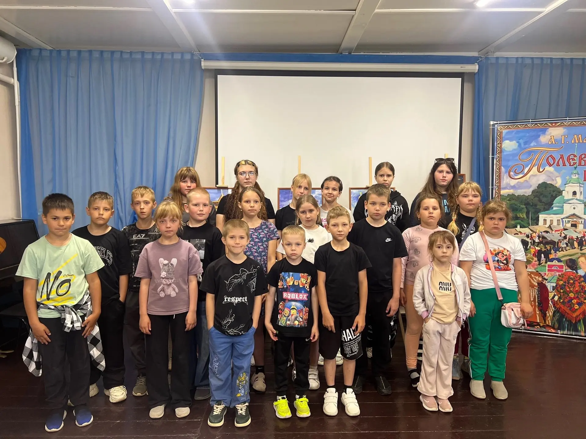 ☀️ Ещё один потрясающий день в лагере «Радуга» позади! ☀️

Сегодня было по‑настоящему весело: начали