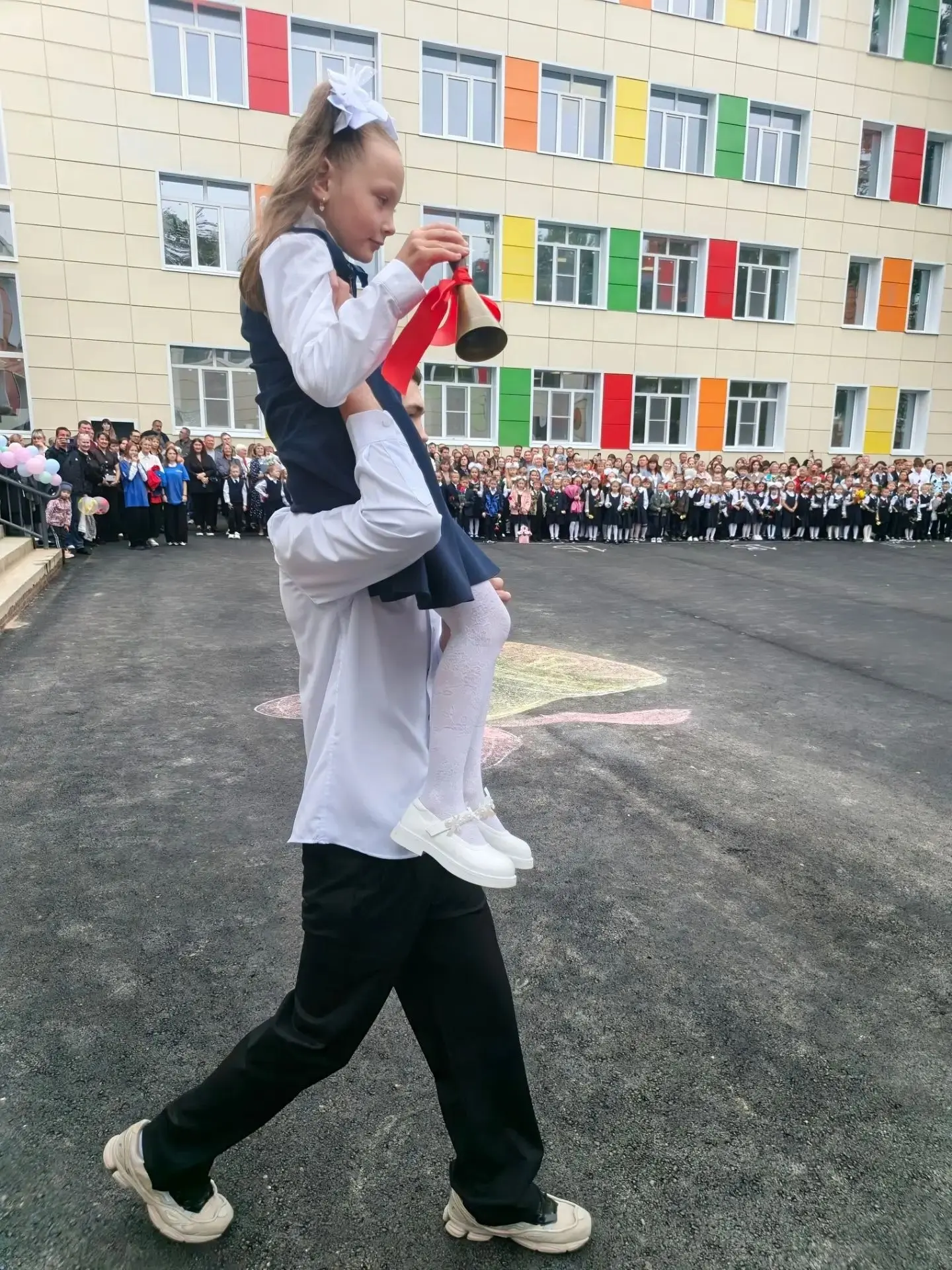 Дорогие ученики, учителя и родители!