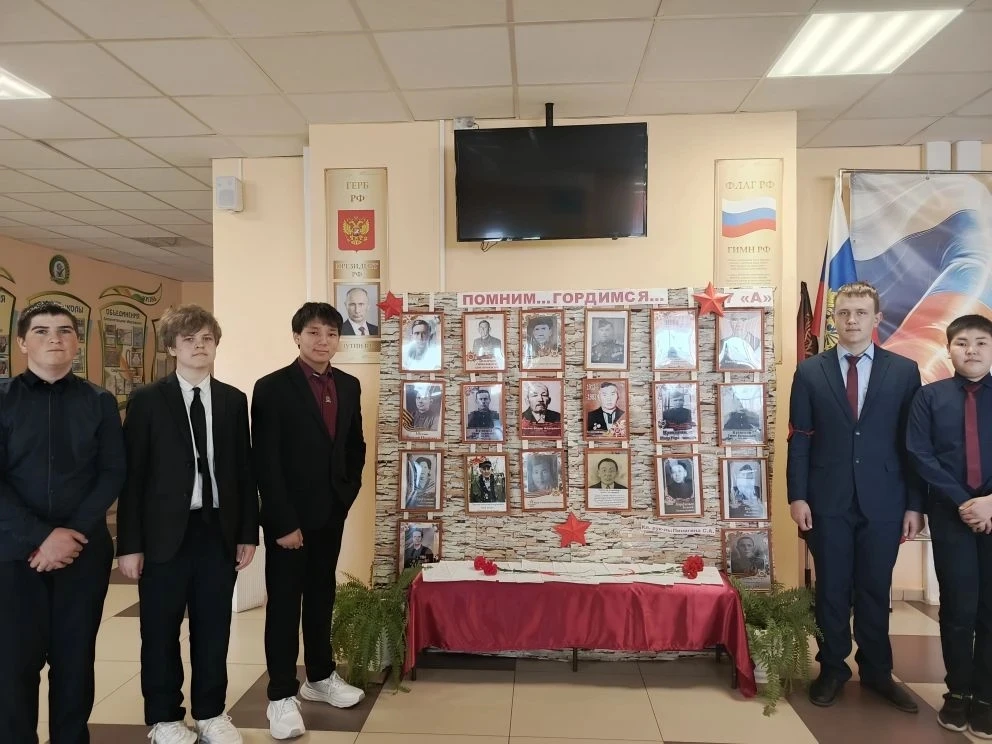 Подводя итоги празднования 81- ой годовщины Великой Победы, учащиеся 7 А класса Грановской школы пос