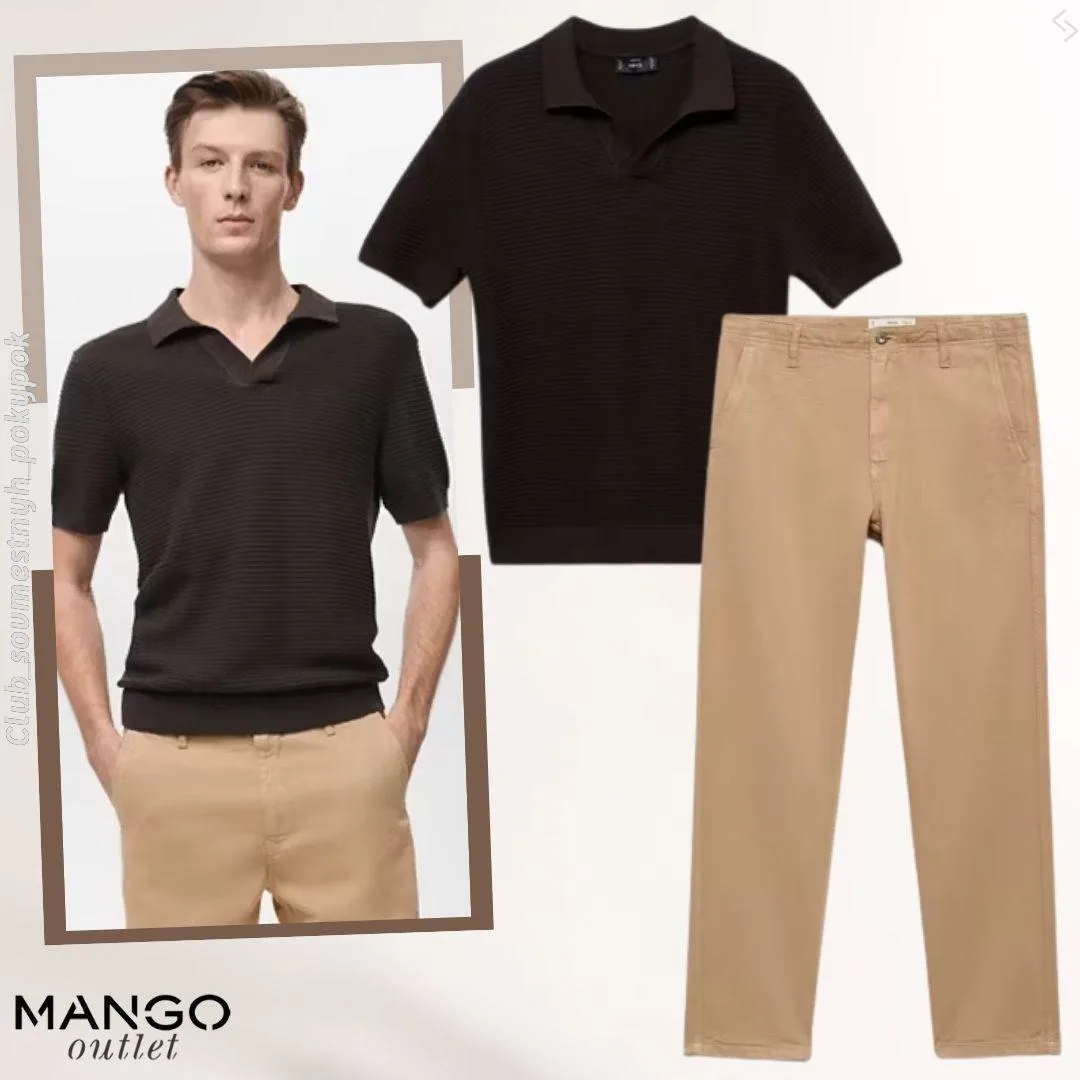 🇪🇸MangoOutlet мужское