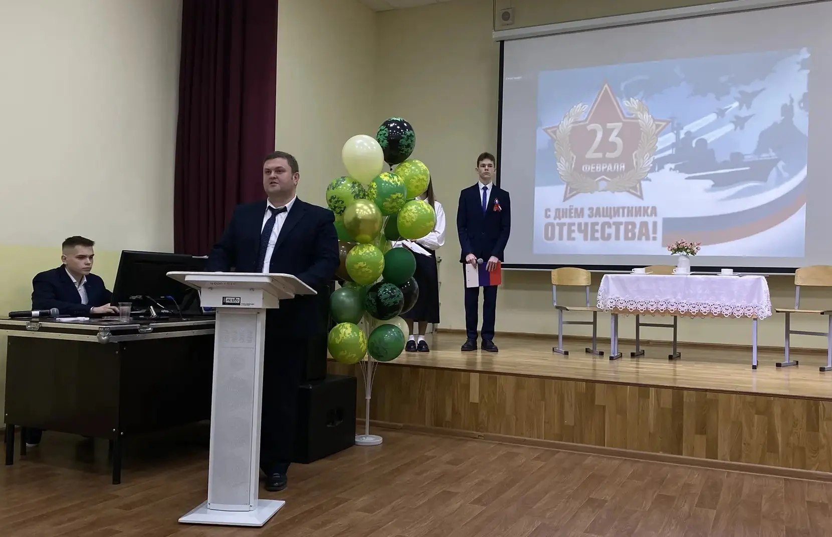 🇷🇺В преддверии 2️⃣3️⃣ февраля в нашей гимназии прошёл яркий и запоминающийся праздничный концерт, по