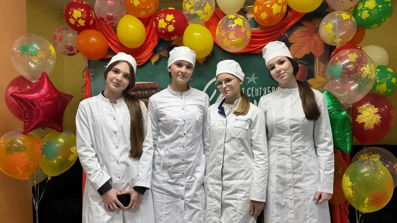 ✨ С Днем знаний! Добро пожаловать в мир медицины! ✨