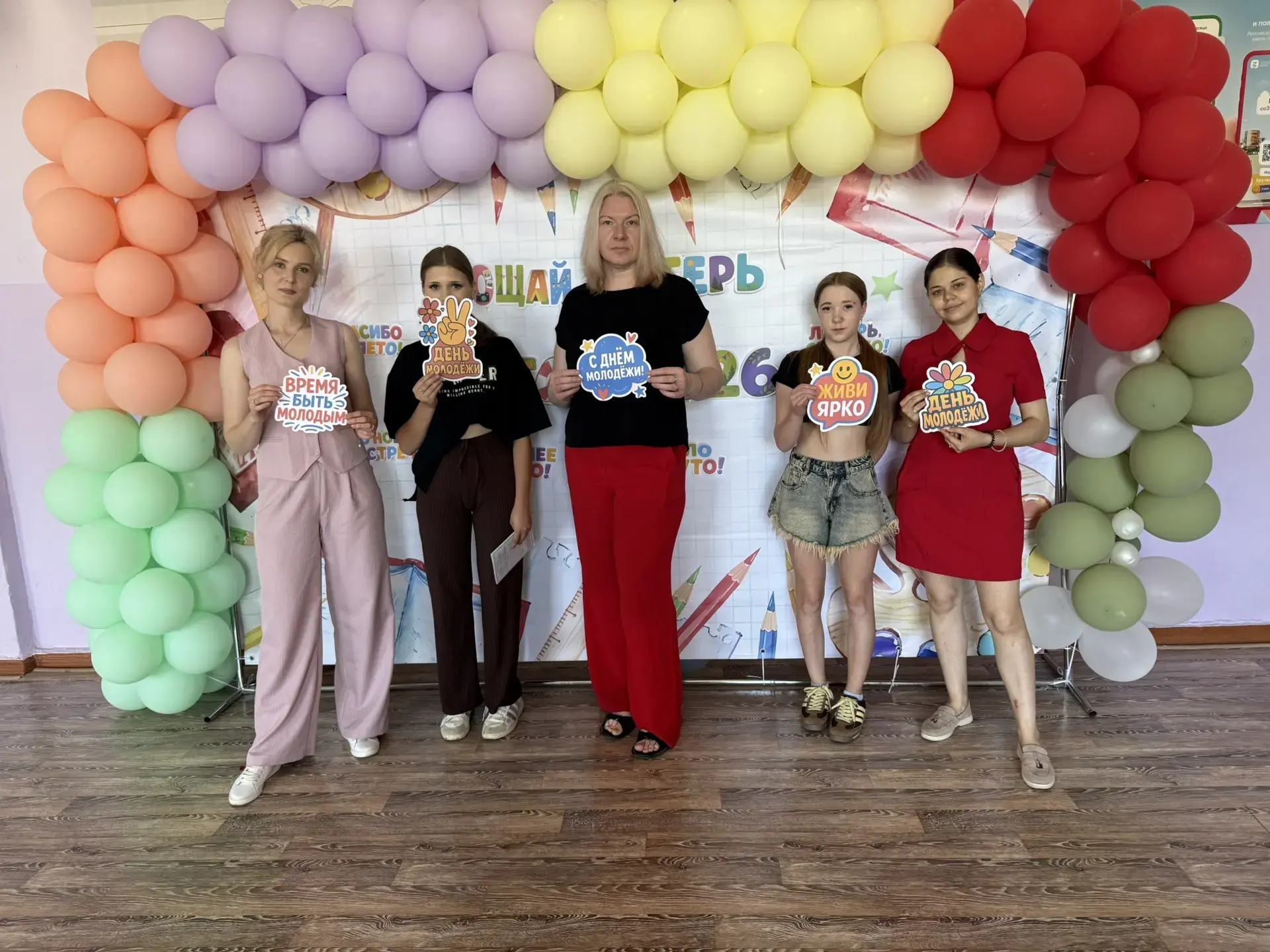 🌟Творческая мастерская «Будущее в руках молодёжи»
📅26 июня в ГБОУ "Лисиченская школа Амвросиевског