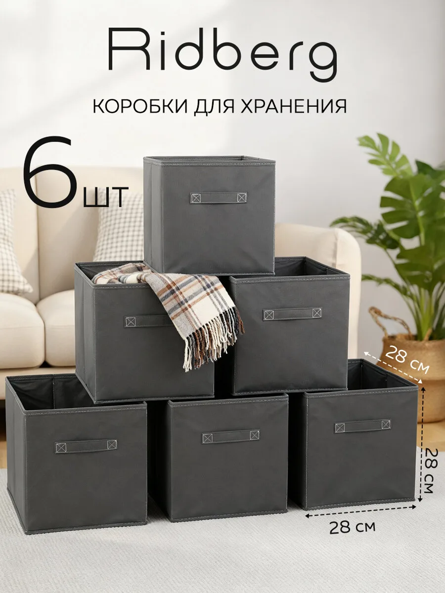 🔥 Нашли предложение со скидкой