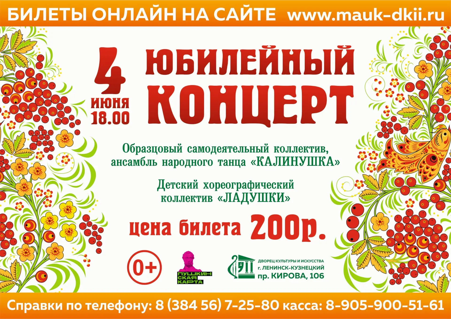 ✨Там, где живет душа...✨