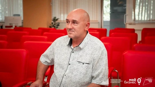 На прошлой неделе в донецком Центре «Мой бизнес» провела семинар о нейроинтерфейсах.