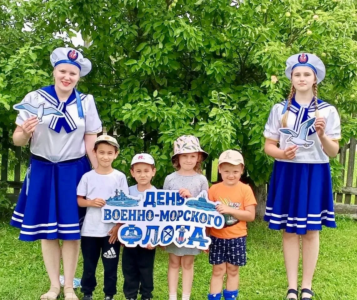 В учреждениях культуры Кузнецкого района прошли яркие и патриотичные мероприятия, посвящённые Дню Во