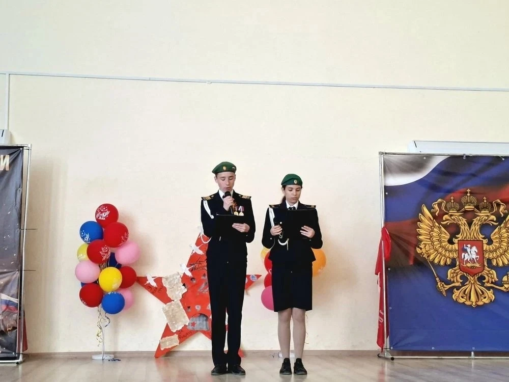 🇷🇺🎖️9 мая – День Победы🇷🇺 Всероссийская акция «Эхо Победы»💫 Праздничный концерт «Великая Победа»  🎖️
