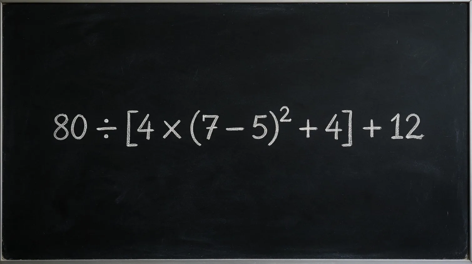 Математический тест на логику: Реши пример 80 : [4 × (7 — 5)² + 4] + 12
