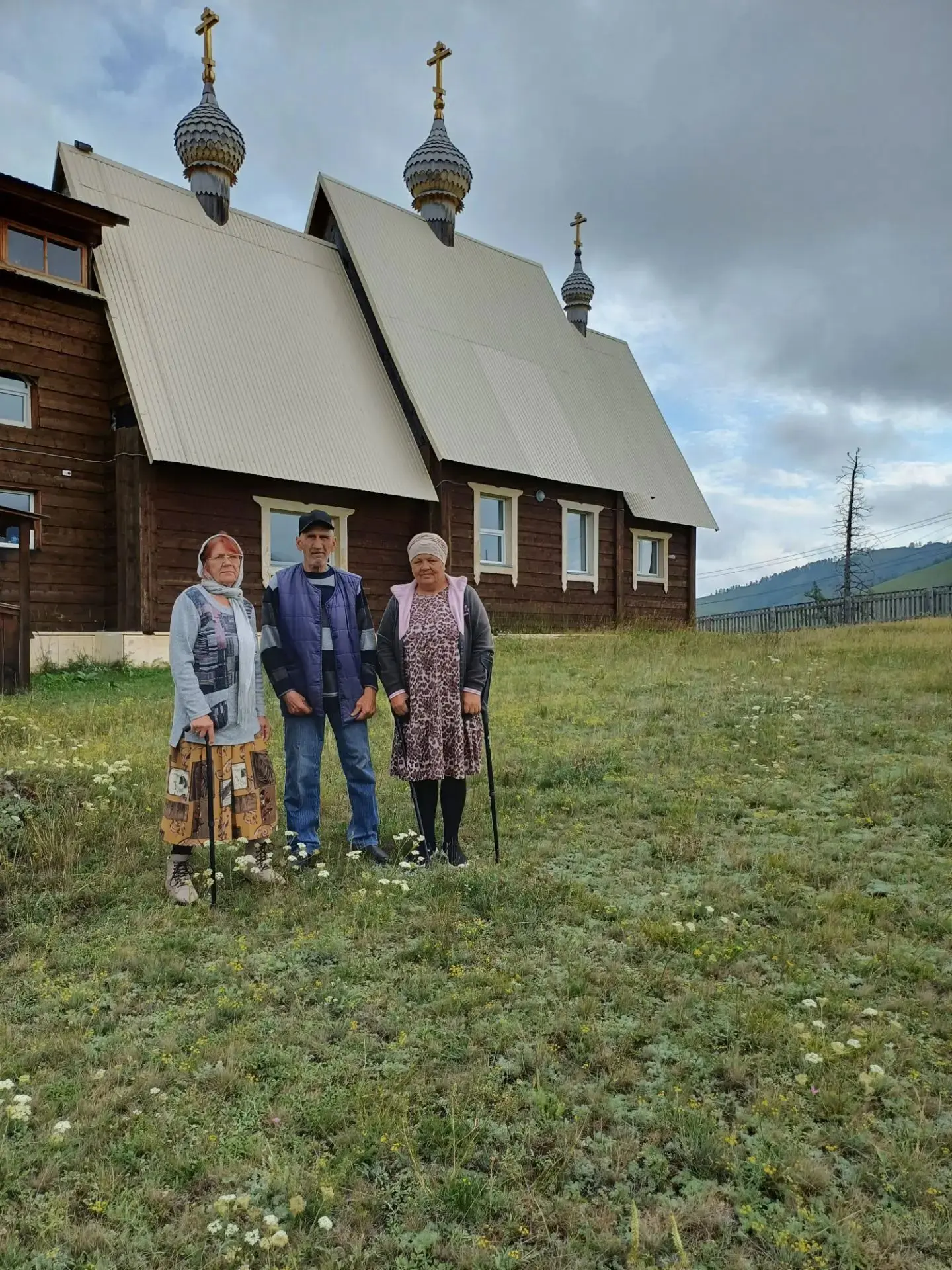 День крещения Руси.