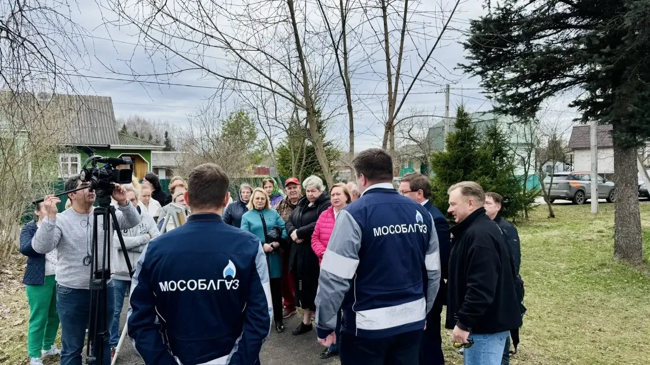 Специалисты Мособлгаз встретились с жителями села Хомяково Сергиево-Посадского городского округа  🚜 